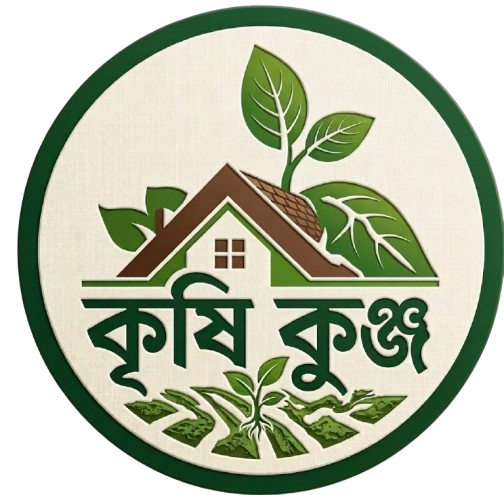 Krishi Kunj Logo